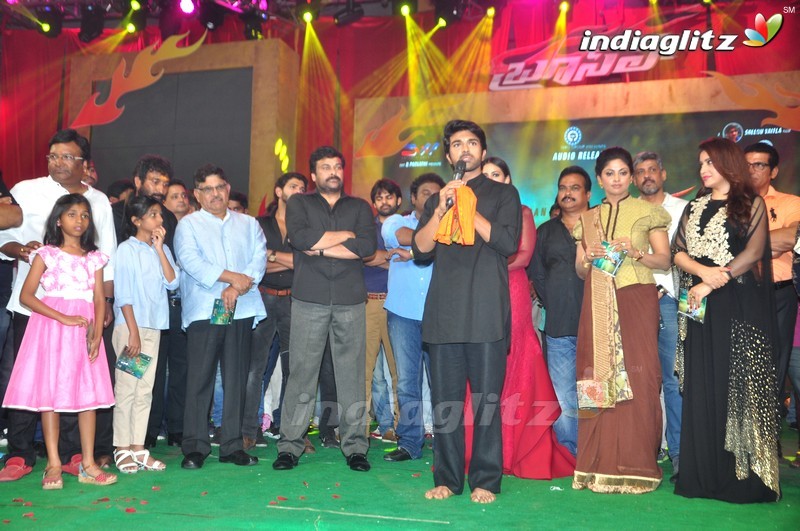 'Bruce Lee' Audio Launch (Set-2)