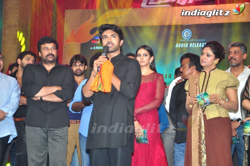 'Bruce Lee' Audio Launch (Set-2)