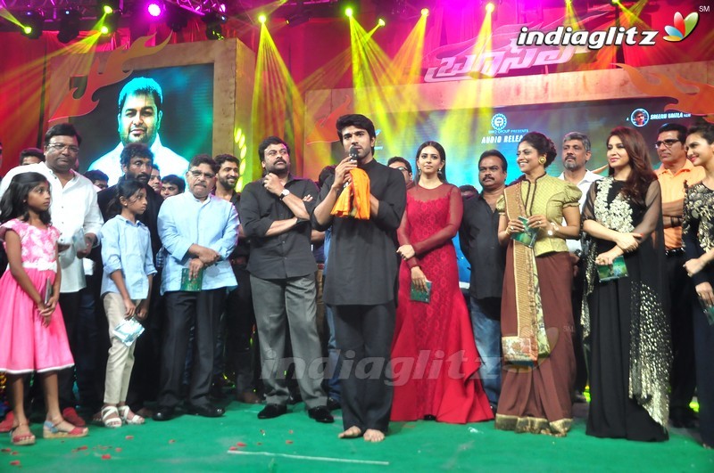 'Bruce Lee' Audio Launch (Set-2)