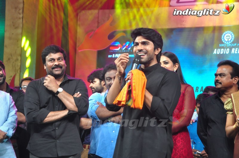 'Bruce Lee' Audio Launch (Set-2)