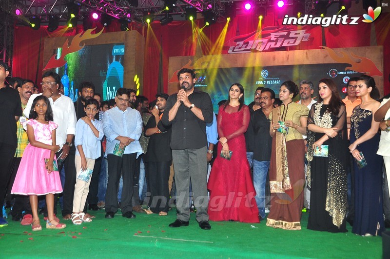 'Bruce Lee' Audio Launch (Set-2)