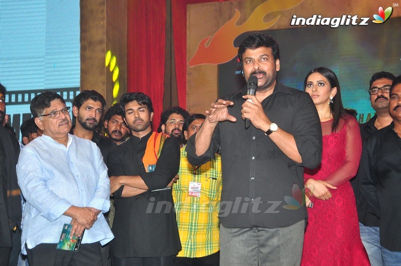 'Bruce Lee' Audio Launch (Set-2)