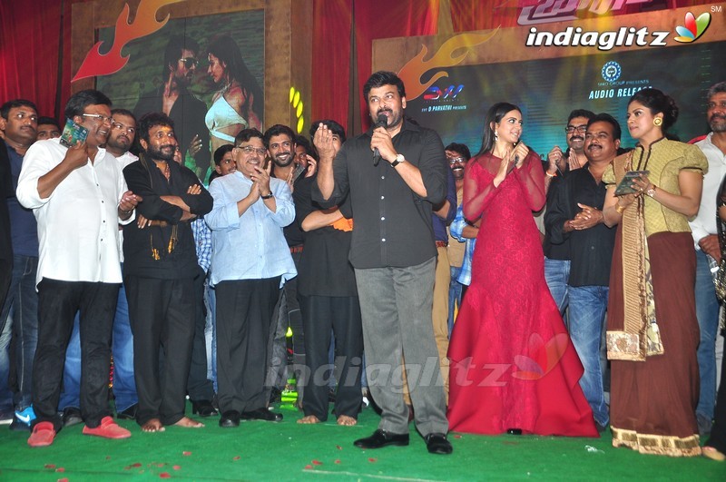 'Bruce Lee' Audio Launch (Set-2)