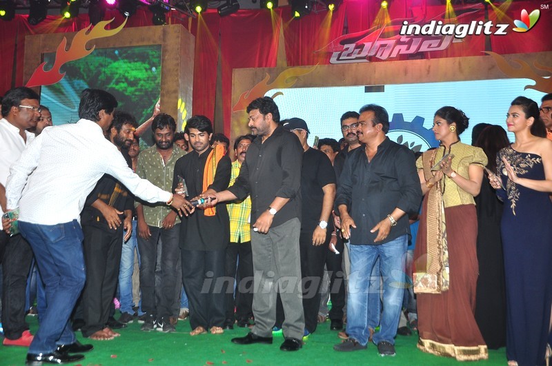 'Bruce Lee' Audio Launch (Set-2)