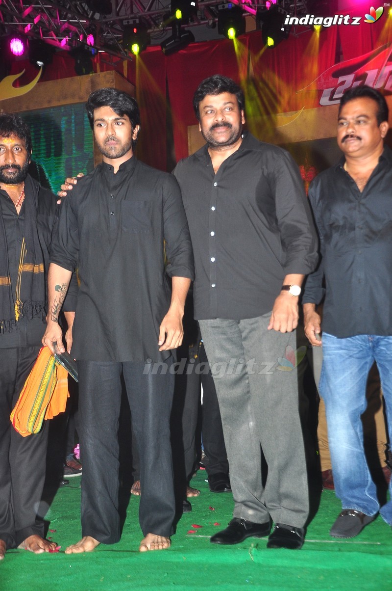 'Bruce Lee' Audio Launch (Set-2)