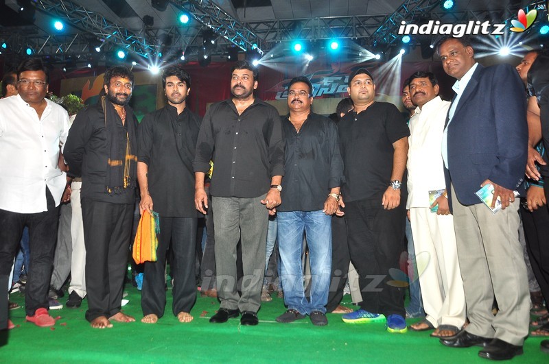 'Bruce Lee' Audio Launch (Set-2)