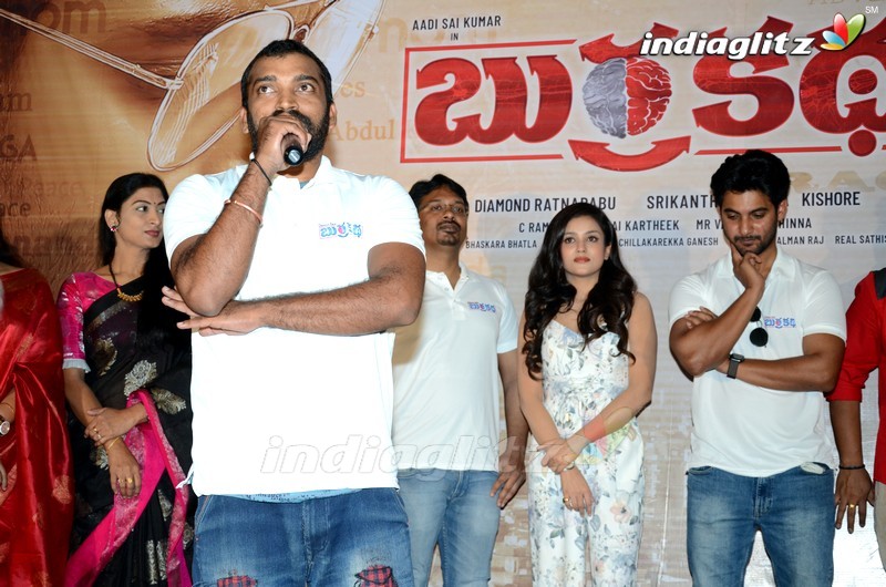 'Burra Katha' Trailer Launch