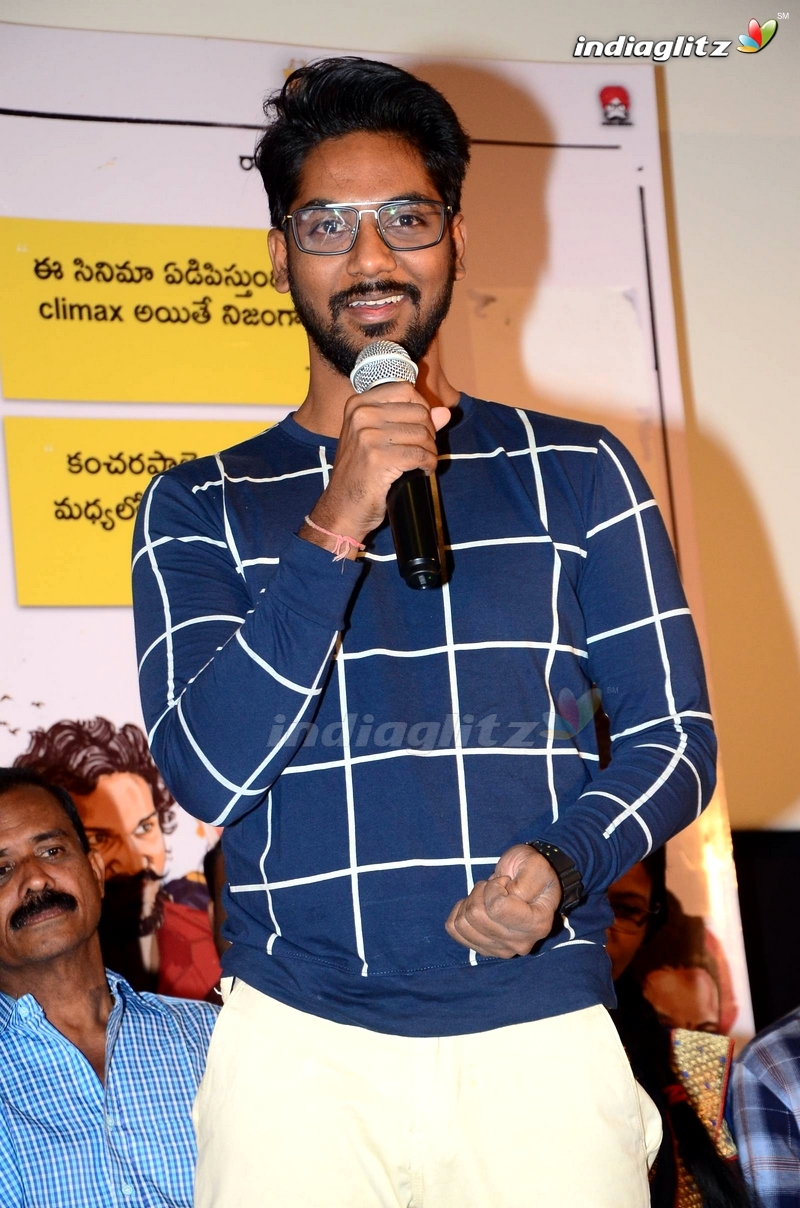 'Care Of Kancharapalem' Success Meet