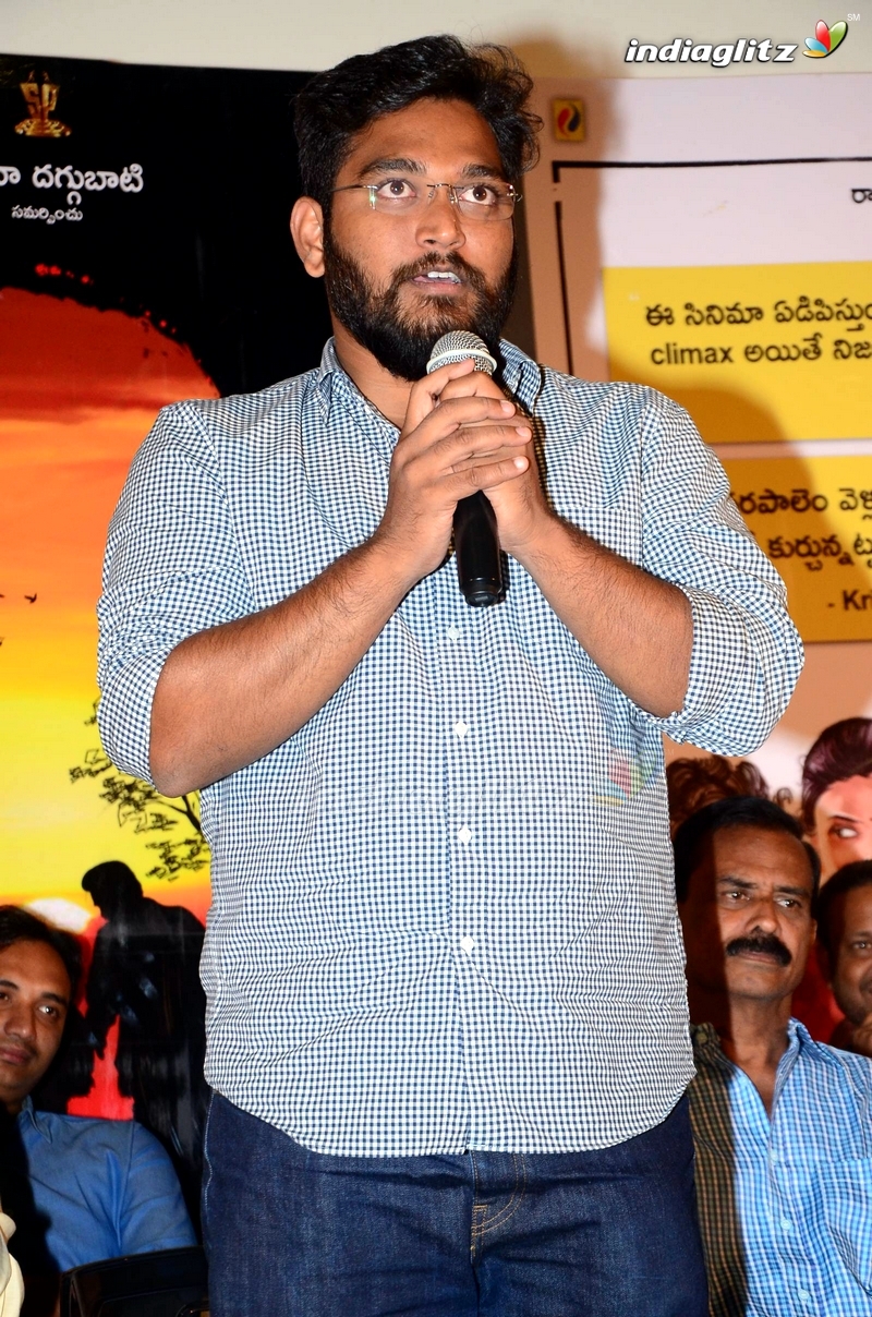 'Care Of Kancharapalem' Success Meet