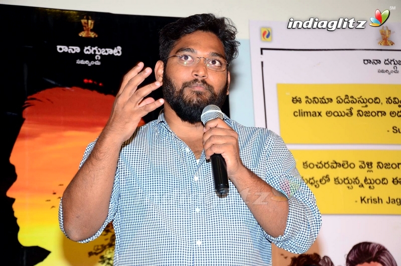 'Care Of Kancharapalem' Success Meet