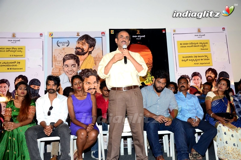 'Care Of Kancharapalem' Success Meet