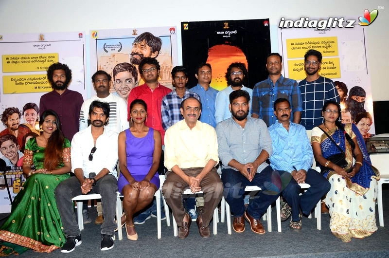 'Care Of Kancharapalem' Success Meet