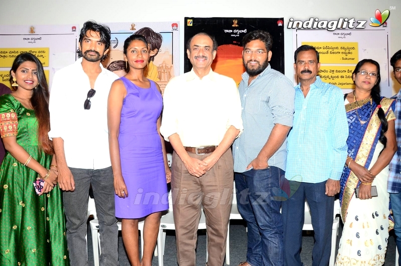 'Care Of Kancharapalem' Success Meet