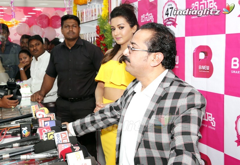 Catherine Tresa Launch B New Mobiles Store @ Kadapa