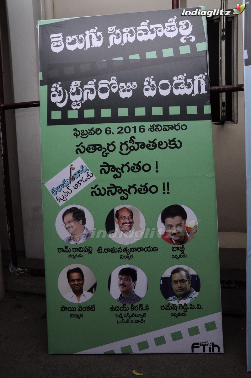 Celebrating Telugu Cine Kalama Thalli