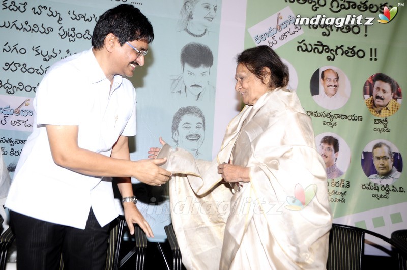 Celebrating Telugu Cine Kalama Thalli