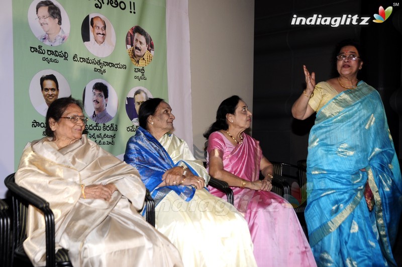 Celebrating Telugu Cine Kalama Thalli