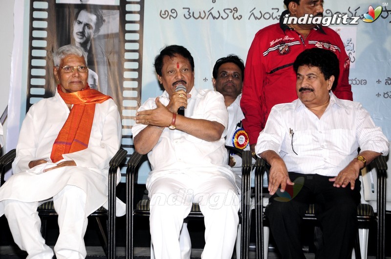 Celebrating Telugu Cine Kalama Thalli