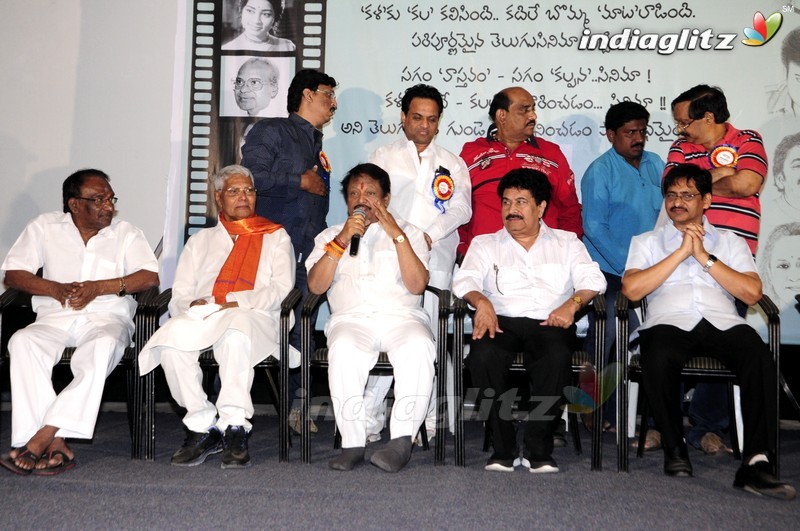 Celebrating Telugu Cine Kalama Thalli