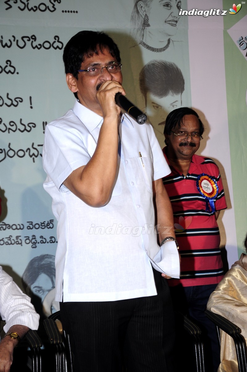 Celebrating Telugu Cine Kalama Thalli