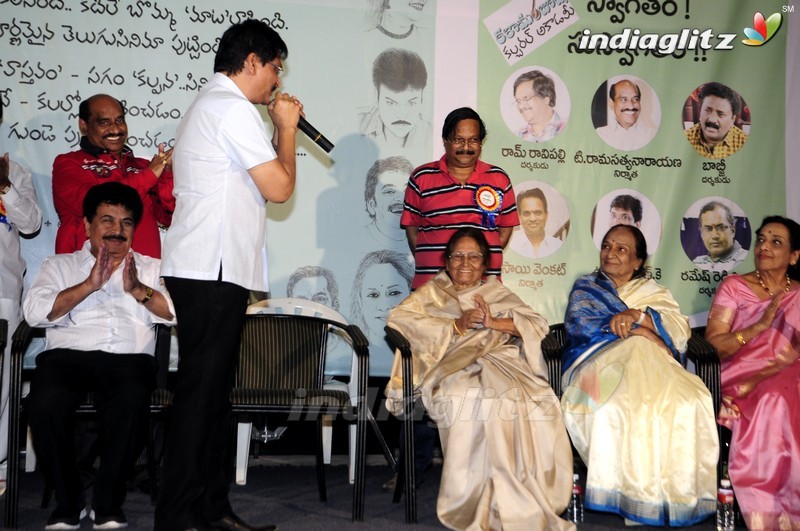 Celebrating Telugu Cine Kalama Thalli