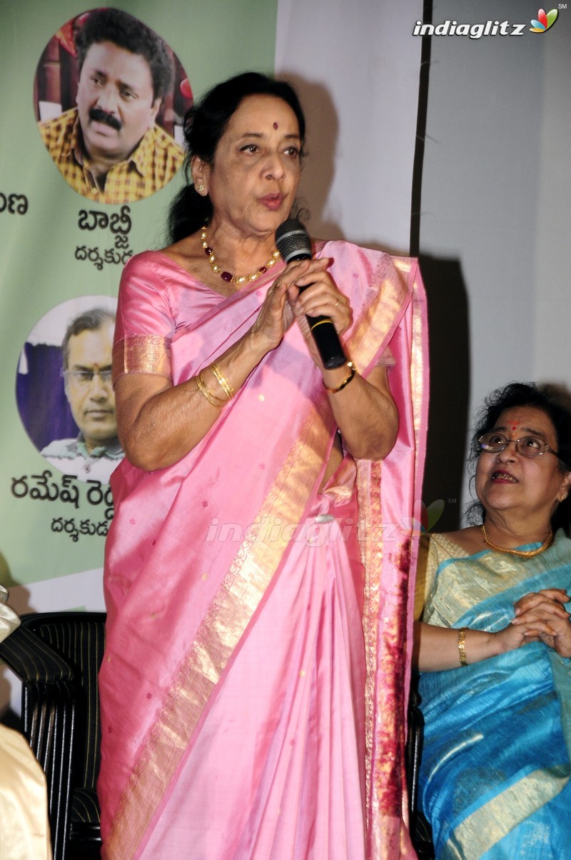 Celebrating Telugu Cine Kalama Thalli