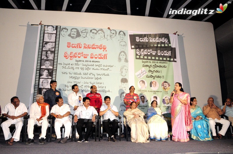 Celebrating Telugu Cine Kalama Thalli