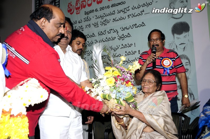 Celebrating Telugu Cine Kalama Thalli