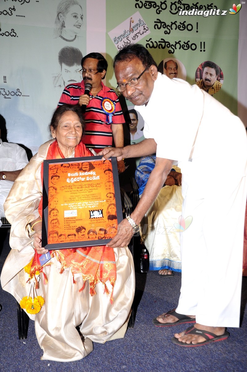 Celebrating Telugu Cine Kalama Thalli