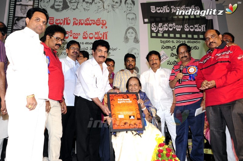 Celebrating Telugu Cine Kalama Thalli