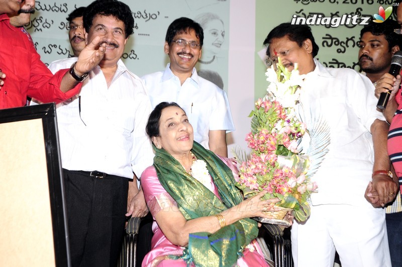 Celebrating Telugu Cine Kalama Thalli