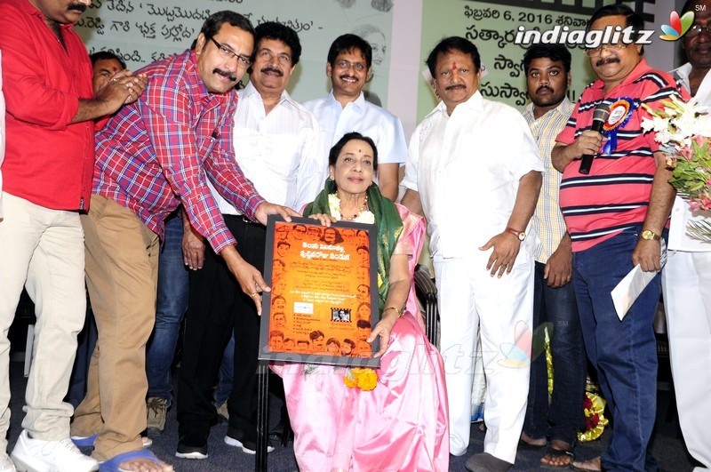 Celebrating Telugu Cine Kalama Thalli