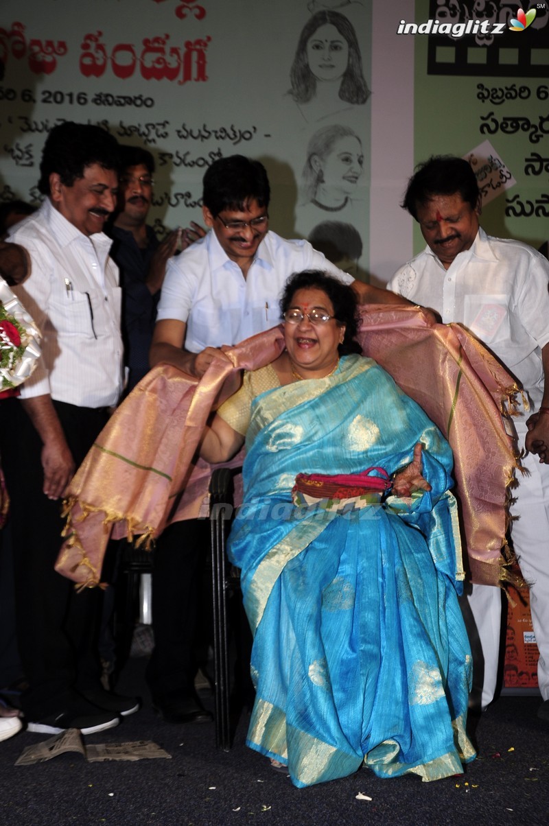 Celebrating Telugu Cine Kalama Thalli