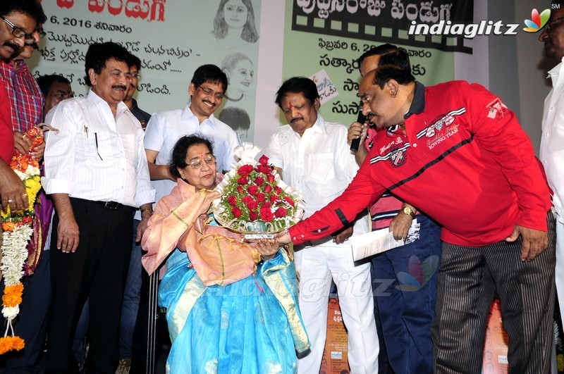 Celebrating Telugu Cine Kalama Thalli