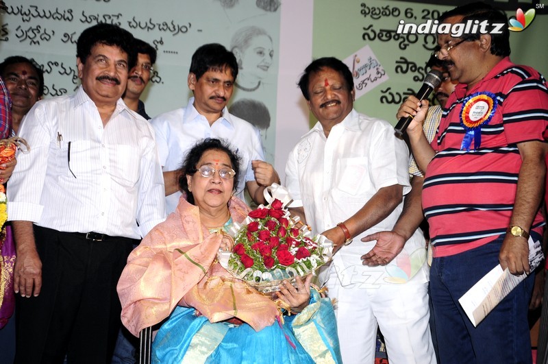 Celebrating Telugu Cine Kalama Thalli