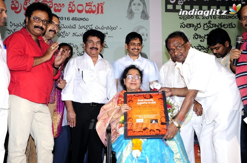 Celebrating Telugu Cine Kalama Thalli