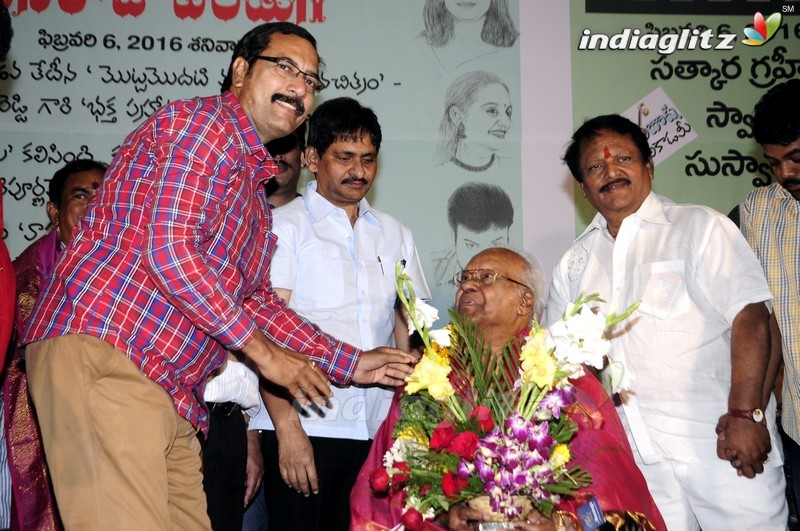 Celebrating Telugu Cine Kalama Thalli