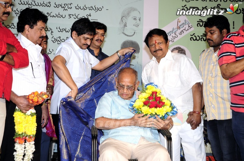 Celebrating Telugu Cine Kalama Thalli