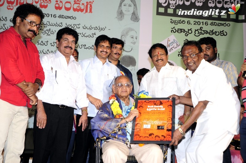 Celebrating Telugu Cine Kalama Thalli