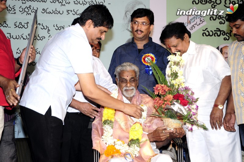 Celebrating Telugu Cine Kalama Thalli