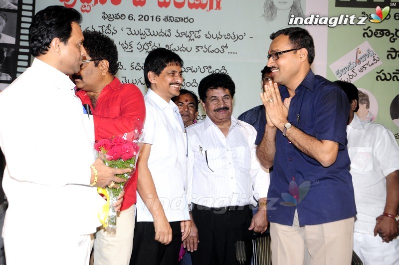 Celebrating Telugu Cine Kalama Thalli