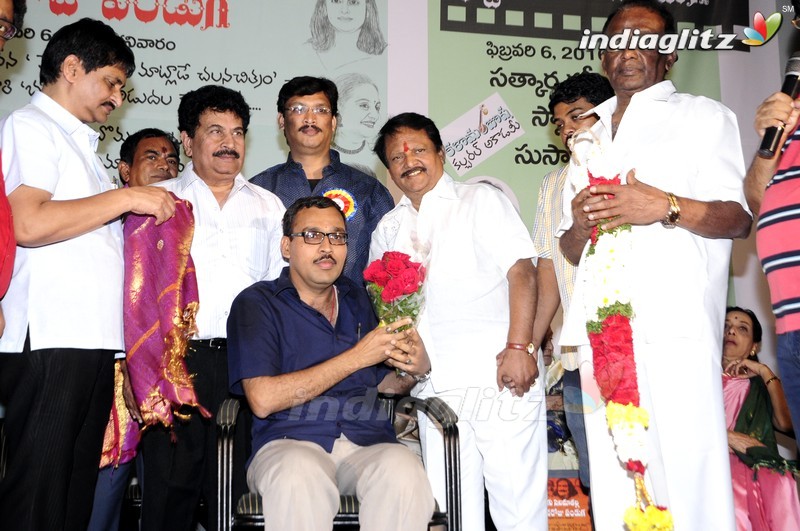 Celebrating Telugu Cine Kalama Thalli