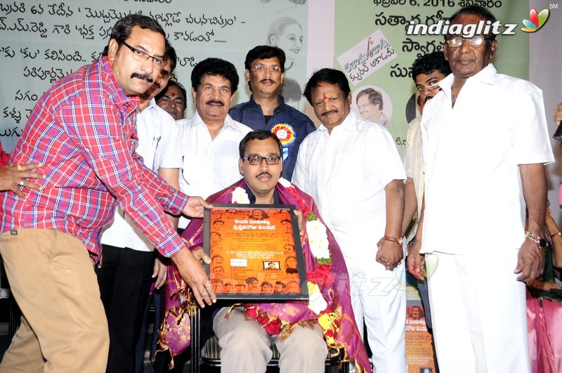 Celebrating Telugu Cine Kalama Thalli