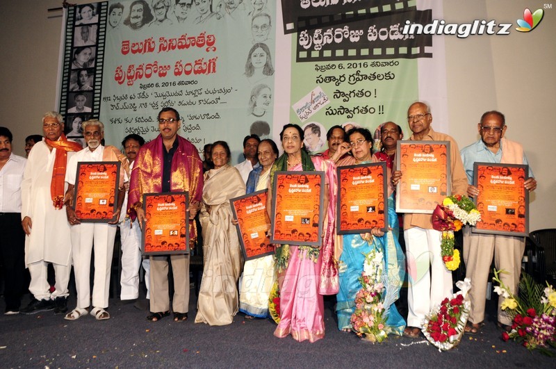 Celebrating Telugu Cine Kalama Thalli