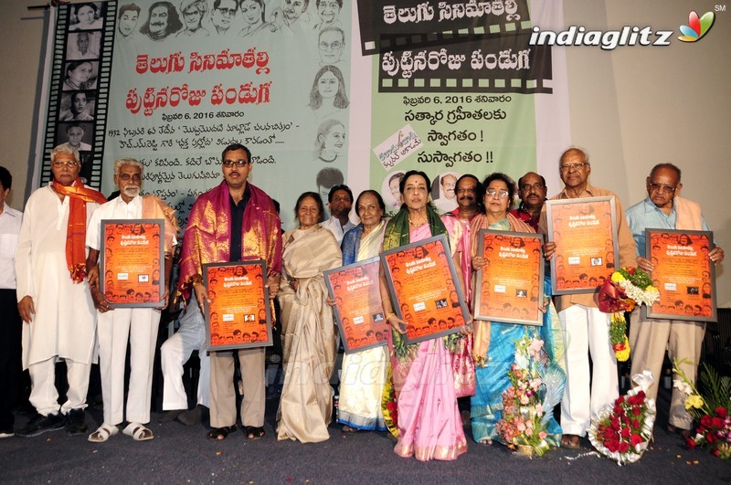 Celebrating Telugu Cine Kalama Thalli