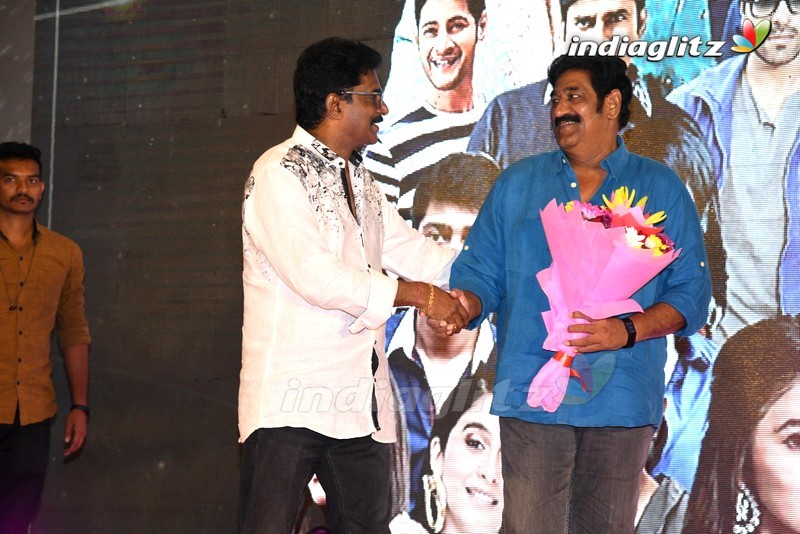 Telugu Cine Rathasarathula Rajotsvam Curtain Raiser