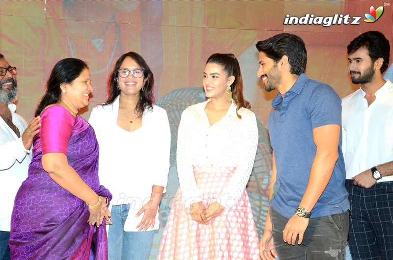 Naga Chaitanya Launches 'Ee Maya Peremito' First Look Teaser