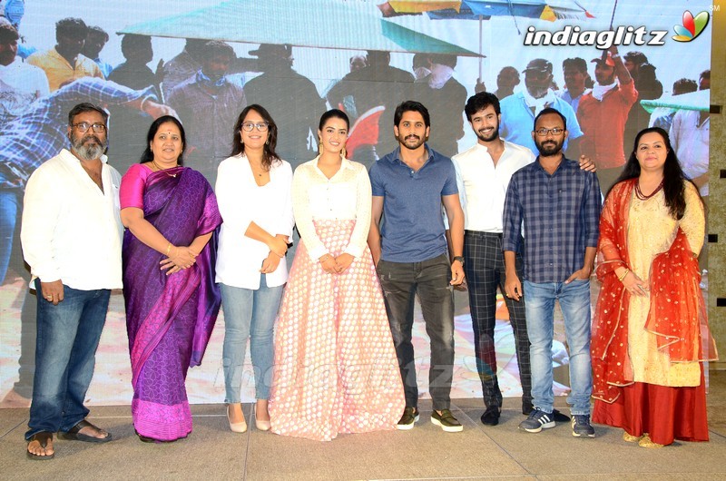 Naga Chaitanya Launches 'Ee Maya Peremito' First Look Teaser