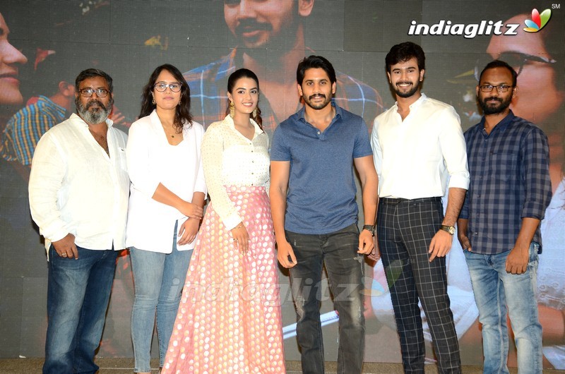 Naga Chaitanya Launches 'Ee Maya Peremito' First Look Teaser