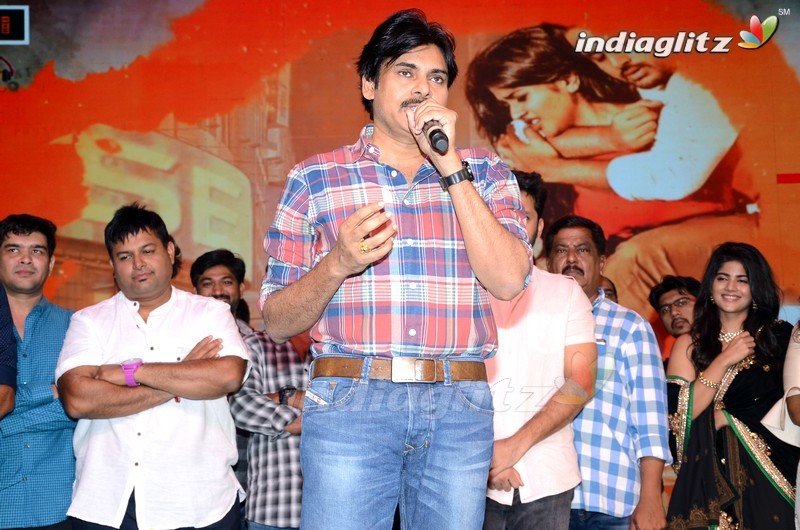 'Chal Mohan Ranga' Pre Release Event